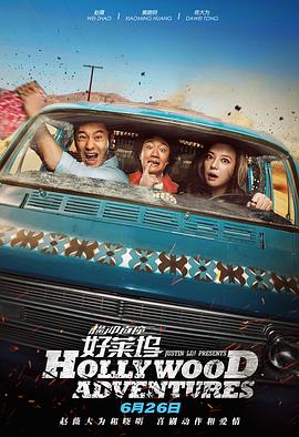 亚洲国产高清在线精品一区