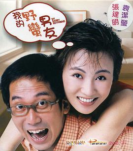 亚洲国产高清在线精品一区